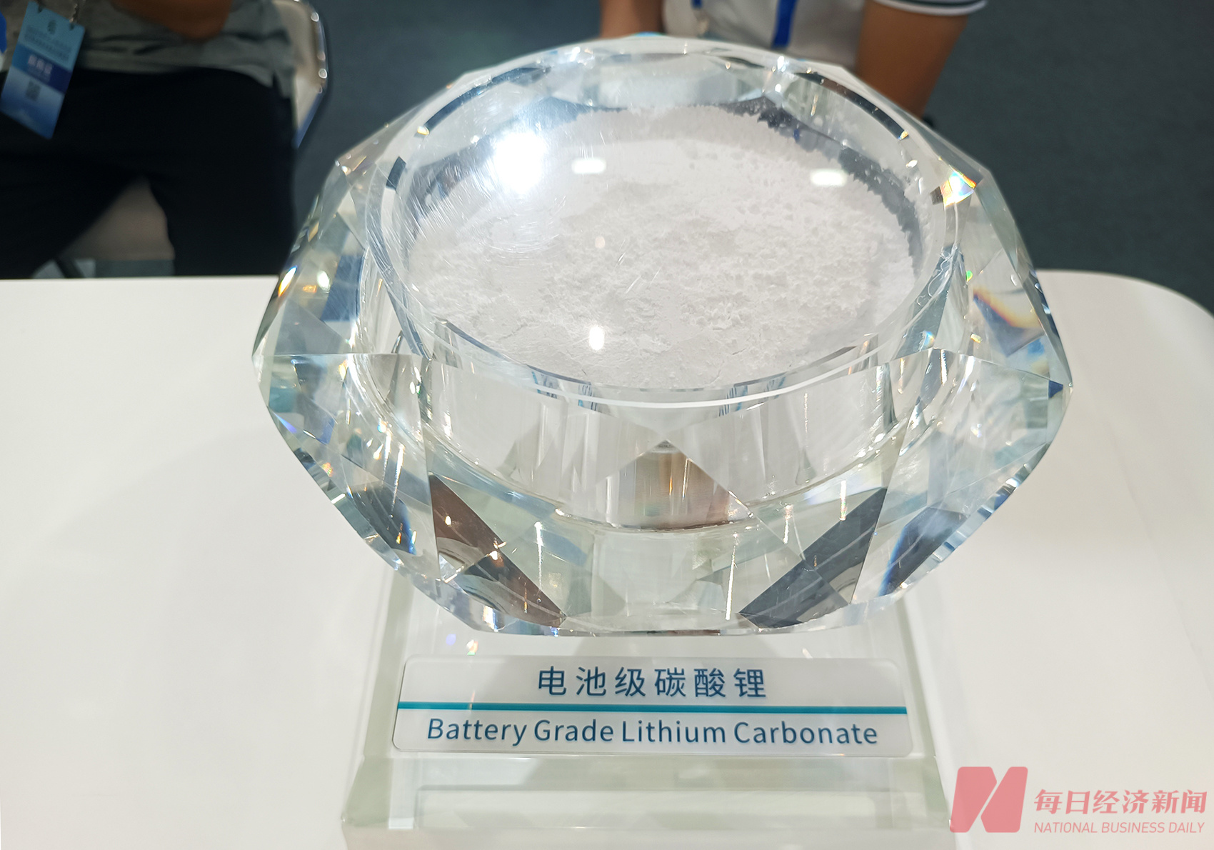 年初以来涨幅超25%，碳酸锂有望重回20万元/吨高位！专家：车企应会内部消化成本压力，保持车价稳定