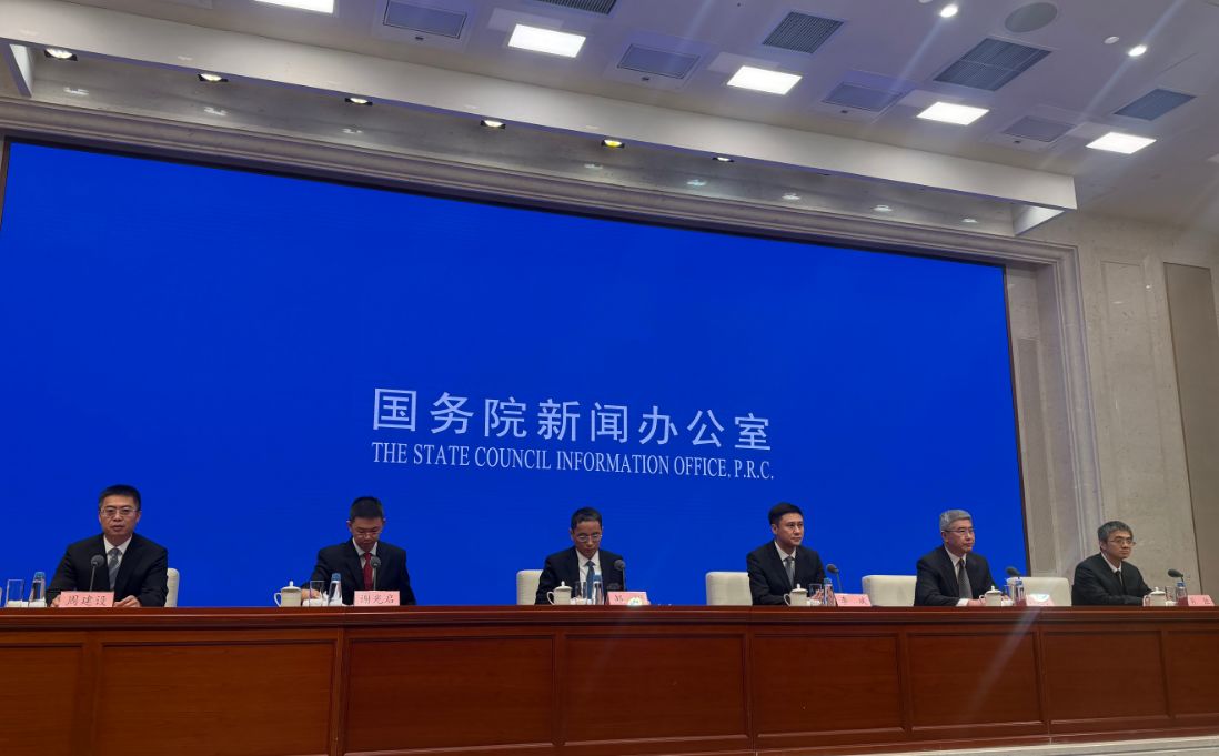 央行答每经问:下一步将综合考虑,灵活开展国债买卖操作 央行答每经问:下一步将综合考虑,灵活开展国债买卖操作