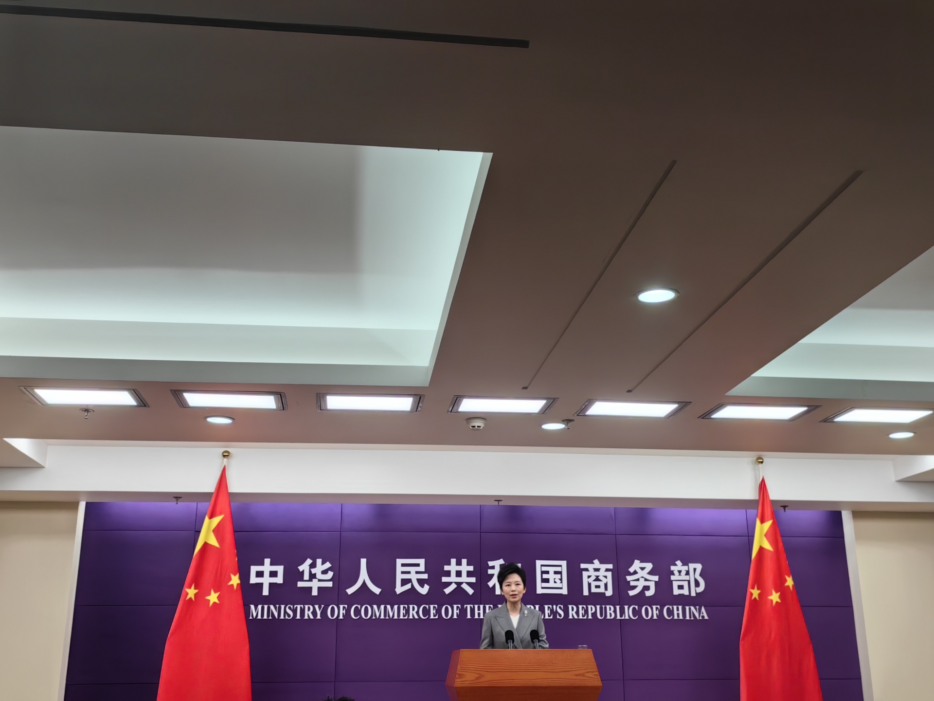 日本首相高市早苗要求撤回“对日两用物项出口管制” 商务部:中方对此坚决反对,不予接受 日本首相高市早苗要求撤回“对日两用物项出口管制” 商务部:中方对此坚决反对,不予接受