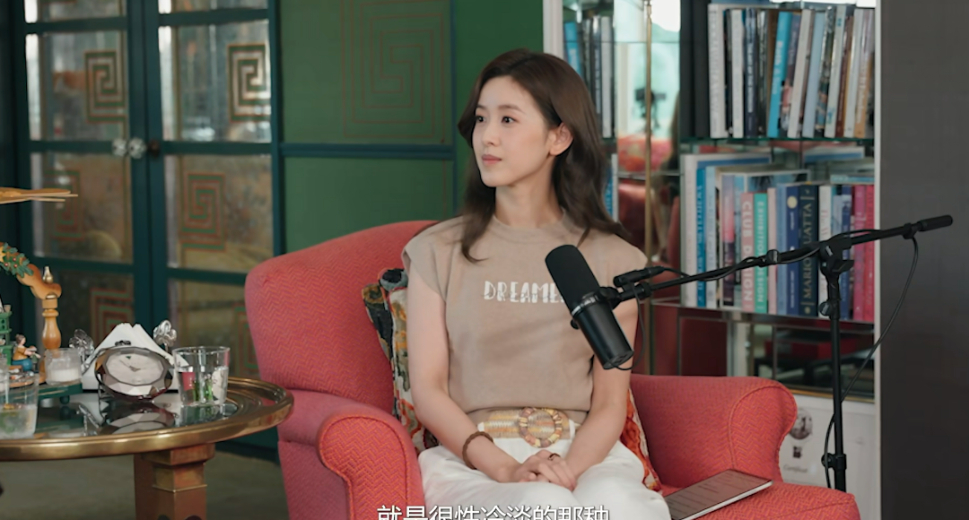 章泽天上线个人播客,专家:配偶IP成企业家事业新传播节点 章泽天上线个人播客,专家:配偶IP成企业家事业新传播节点