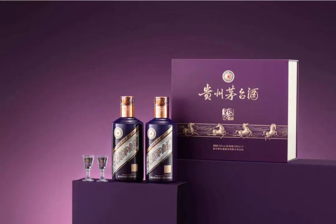 “i茅台”茅台酒主品全上线！求变市场化，茅台15天“投石问路”