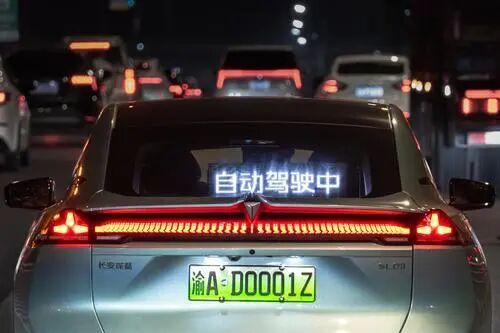 重夺“汽车第一城”，西部大佬杀回来了