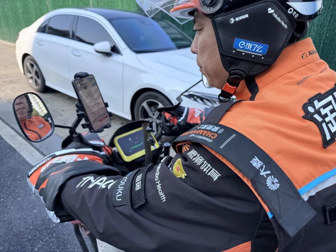 吴泳铭“家书”定义阿里“关键时刻”:仍在创业!淘宝闪购稳大盘,千问App搏未来,2026年怎么打? 吴泳铭“家书”定义阿里“关键时刻”:仍在创业!淘宝闪购稳大盘,千问App搏未来,2026年怎么打?