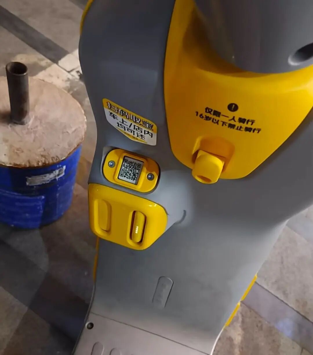 共享充电宝的生意，做到电动自行车上，有人称“一天赚几十元”！商家提供“爆改”服务，只要100元上下