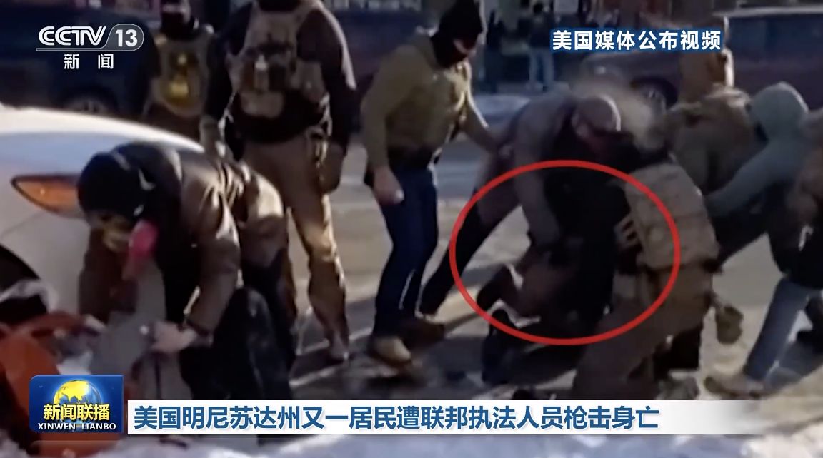 美国再现联邦执法人员开枪射击！一名37岁的男性公民死亡，当地爆发抗议示威，州国民警卫队进入协助治安