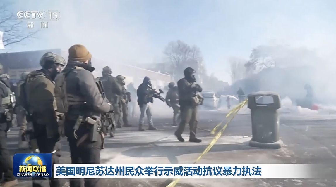 美国再现联邦执法人员开枪射击！一名37岁的男性公民死亡，当地爆发抗议示威，州国民警卫队进入协助治安