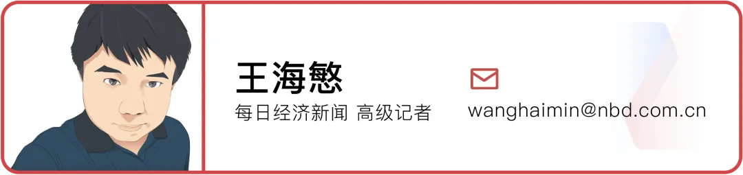 “陈小群”概念股炒作利益链调查:“交易软件+券商”龙虎榜信息造神,游资借“互联网战法”收割散户 “陈小群”概念股炒作利益链调查:“交易软件+券商”龙虎榜信息造神,游资借“互联网战法”收割散户