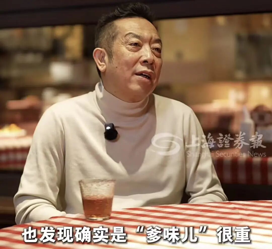 不再打造个人IP!贾国龙最新发声:自己的视频看多了,确实“爹味儿”很重,预计西贝亏损将超6亿元 不再打造个人IP!贾国龙最新发声:自己的视频看多了,确实“爹味儿”很重,预计西贝亏损将超6亿元