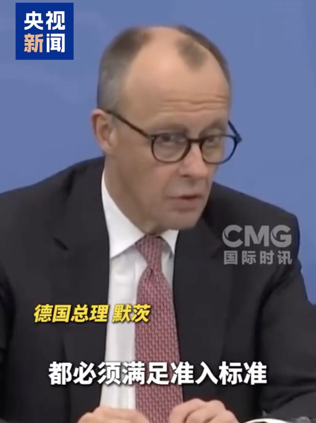 泽连斯基：乌克兰计划2027年加入欧盟！德国总理：不可能！