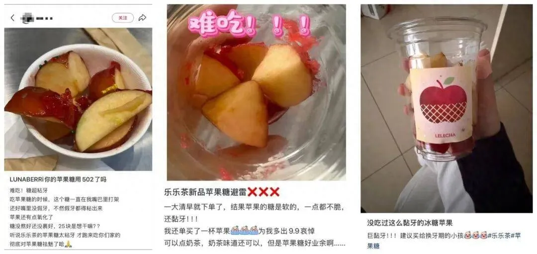 郑州已无店！初代网红奶茶“再退一城”，3年前就已退出广州！曾因“脏脏包”爆红，如今一年关店132家