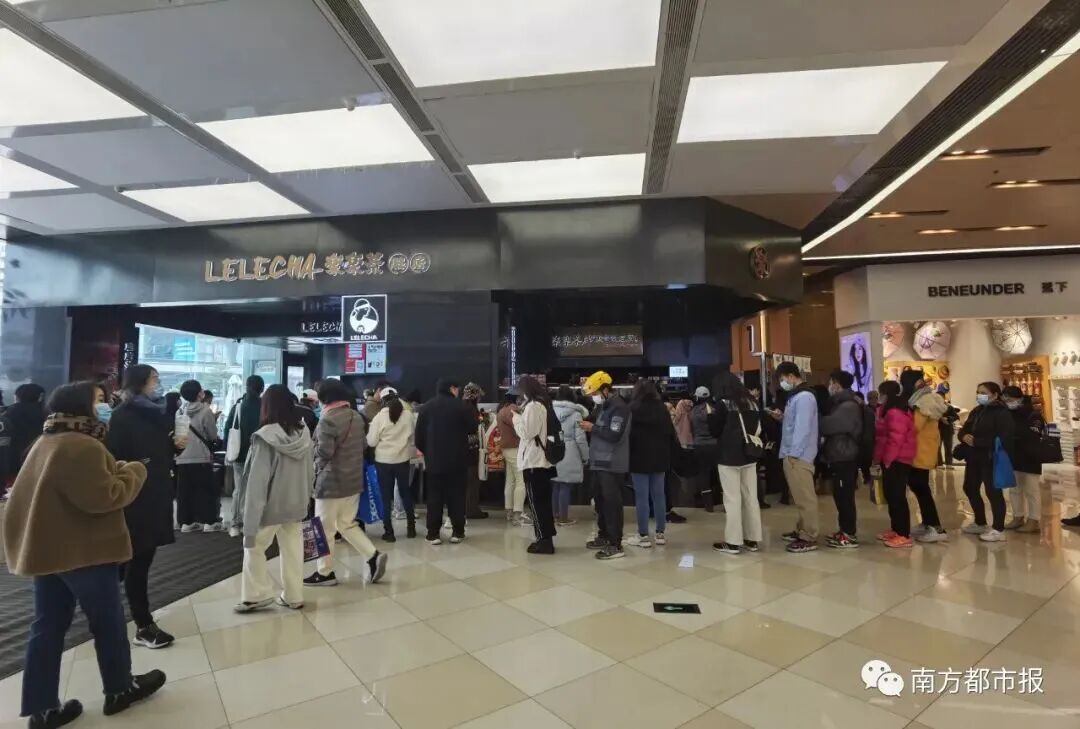 郑州已无店！初代网红奶茶“再退一城”，3年前就已退出广州！曾因“脏脏包”爆红，如今一年关店132家