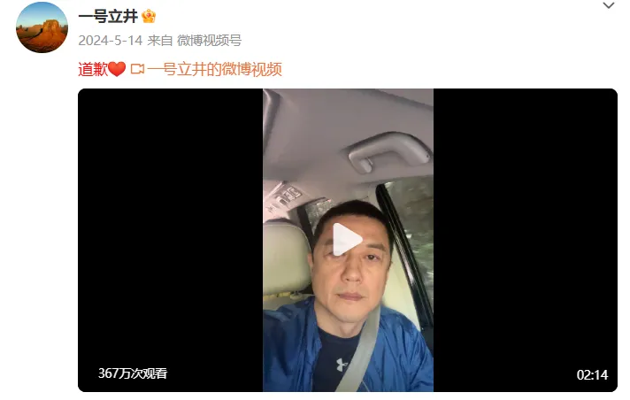 嫣然天使儿童医院拖欠多年房租，法院判决腾房，李亚鹏：会站好最后一班岗！医院：房东翻倍涨租金，恳请降回市场水平