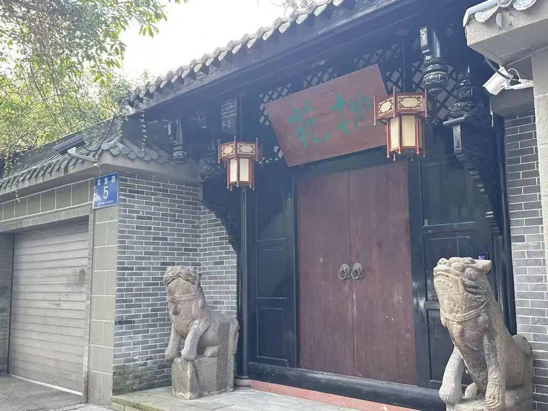 成都报价4亿元的二手房下架，“仅能确认房源处于对外挂牌出售状态”