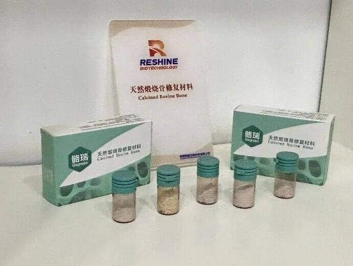 海利生物增值9倍并购的企业,估值八个月即“腰斩”,其第一大客户竟是尚未成立的公司,离奇的事还不少…… 海利生物增值9倍并购的企业,估值八个月即“腰斩”,其第一大客户竟是尚未成立的公司,离奇的事还不少……