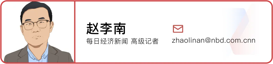 海利生物增值9倍并购的企业,估值八个月即“腰斩”,其第一大客户竟是尚未成立的公司,离奇的事还不少…… 海利生物增值9倍并购的企业,估值八个月即“腰斩”,其第一大客户竟是尚未成立的公司,离奇的事还不少……