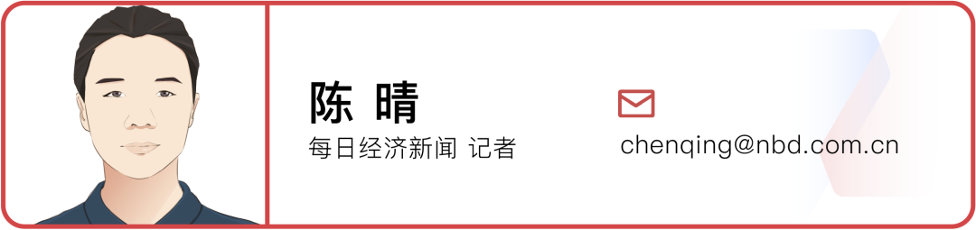 海利生物增值9倍并购的企业,估值八个月即“腰斩”,其第一大客户竟是尚未成立的公司,离奇的事还不少…… 海利生物增值9倍并购的企业,估值八个月即“腰斩”,其第一大客户竟是尚未成立的公司,离奇的事还不少……