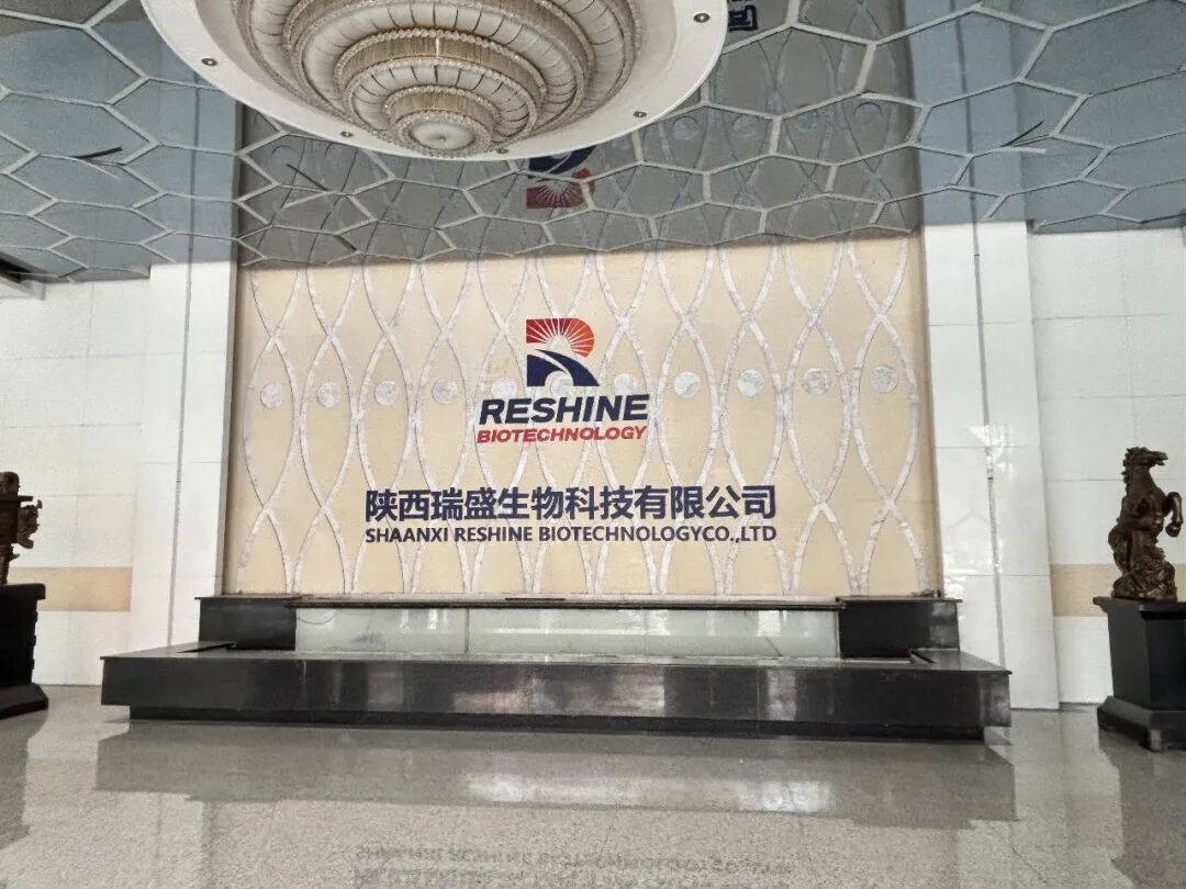 海利生物增值9倍并购的企业,估值八个月即“腰斩”,其第一大客户竟是尚未成立的公司,离奇的事还不少…… 海利生物增值9倍并购的企业,估值八个月即“腰斩”,其第一大客户竟是尚未成立的公司,离奇的事还不少……