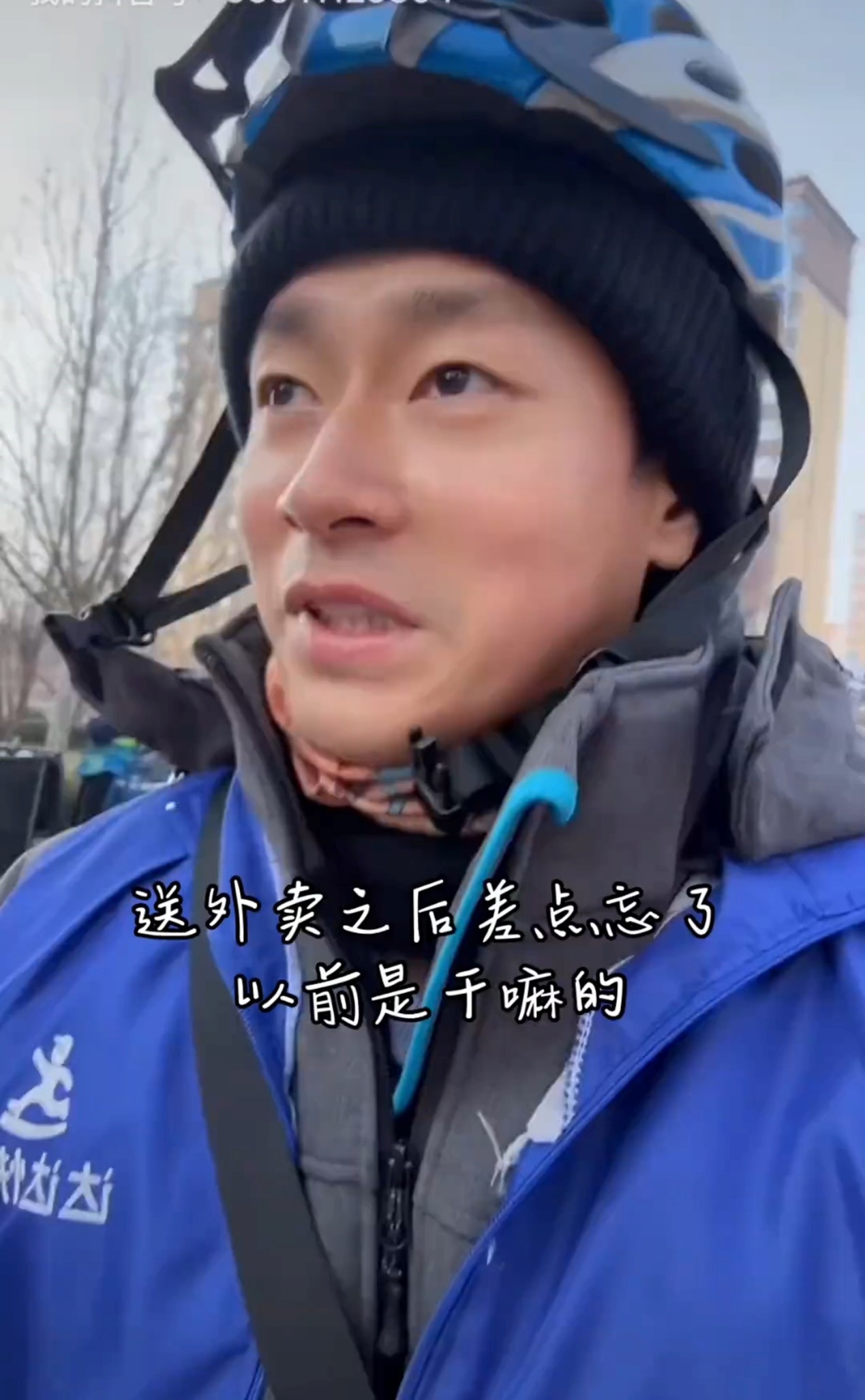 短剧红利狂欢下:屏幕里手握数亿元的“霸总”,屏幕外追要万元欠薪? 短剧红利狂欢下:屏幕里手握数亿元的“霸总”,屏幕外追要万元欠薪?