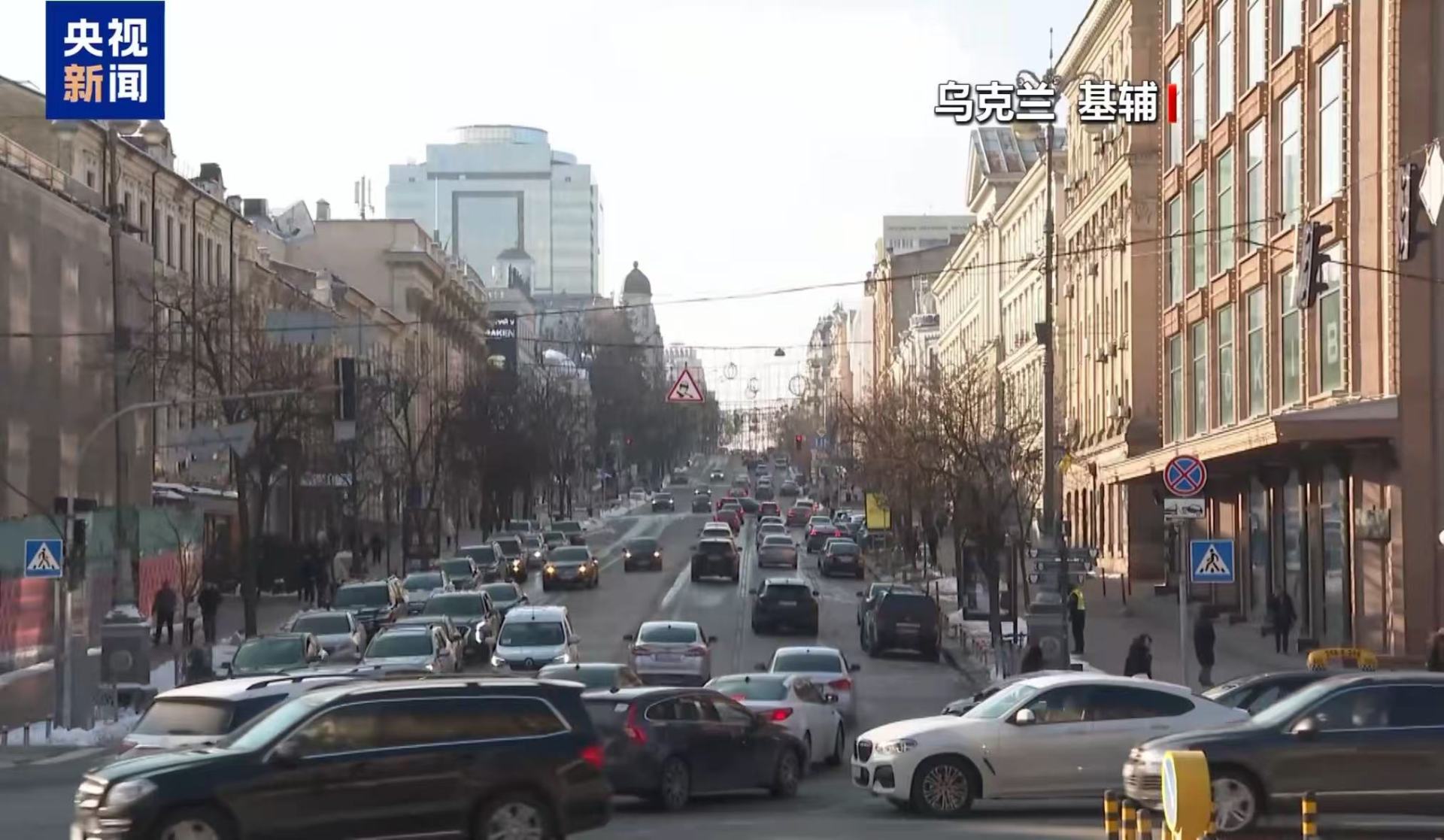 向美国出口商品不需支付关税!美特使:特朗普提议为乌克兰设立免关税自由贸易区 向美国出口商品不需支付关税!美特使:特朗普提议为乌克兰设立免关税自由贸易区