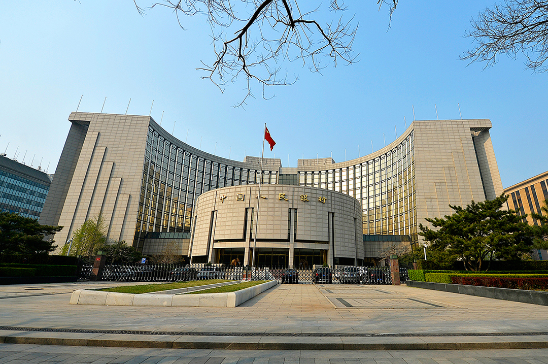 9000亿元，央行明日操作！潘功胜最新发声