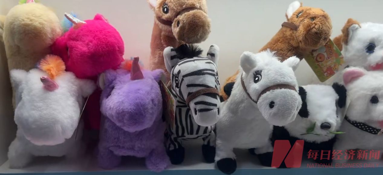 揭秘2026情绪经济硬通货 | “不完美”的治愈感如何撬动全球订单？对话“哭哭马”老板张火清