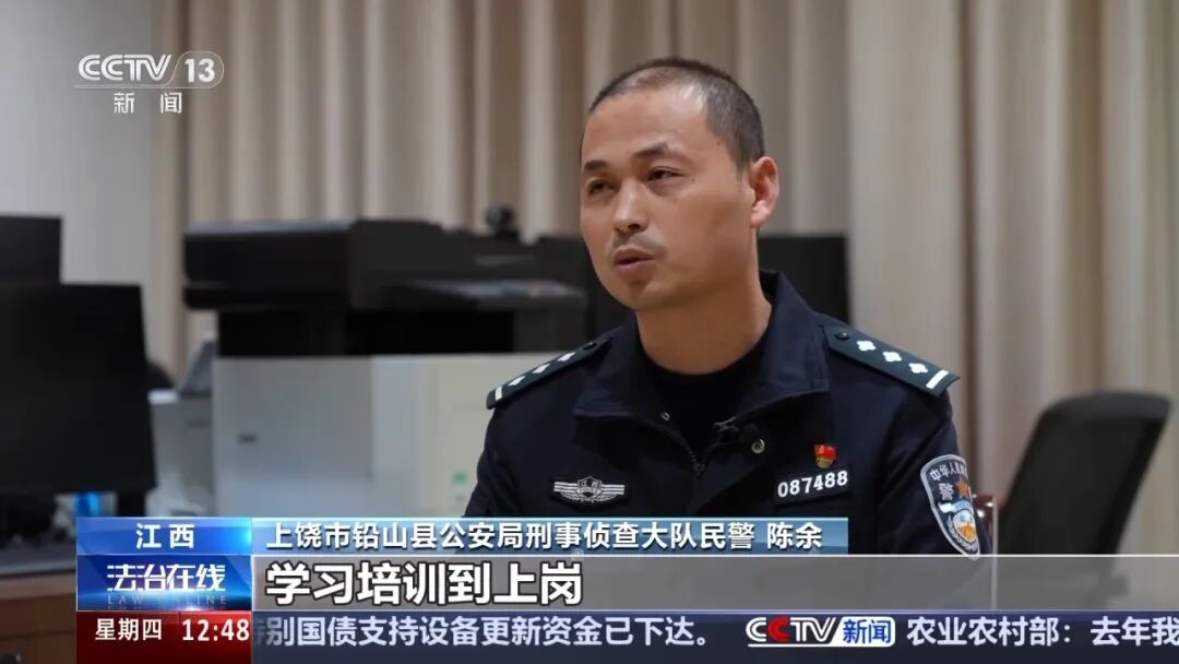 “叶某斌失联案”详情披露：曾被边防人员拦截劝返，3天后又绕道偷渡！在电诈园区负责对国内“招嫖”男性精准诈骗，想“先赚够钱再脱身”