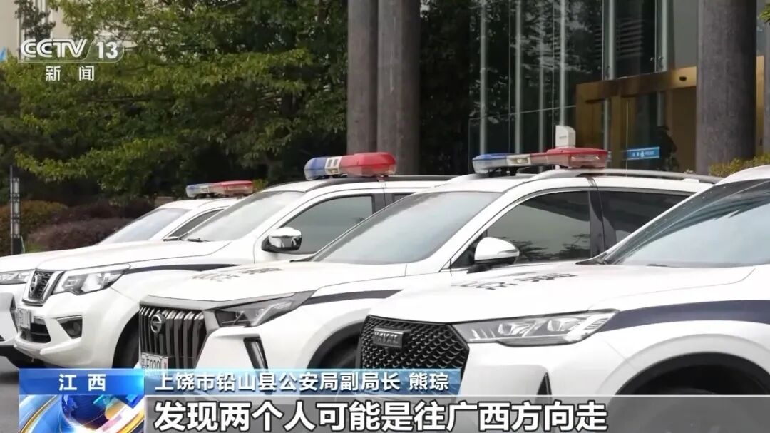 “叶某斌失联案”详情披露：曾被边防人员拦截劝返，3天后又绕道偷渡！在电诈园区负责对国内“招嫖”男性精准诈骗，想“先赚够钱再脱身”