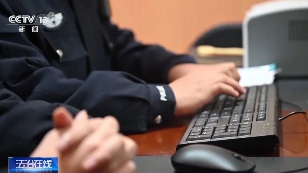 “叶某斌失联案”详情披露：曾被边防人员拦截劝返，3天后又绕道偷渡！在电诈园区负责对国内“招嫖”男性精准诈骗，想“先赚够钱再脱身”