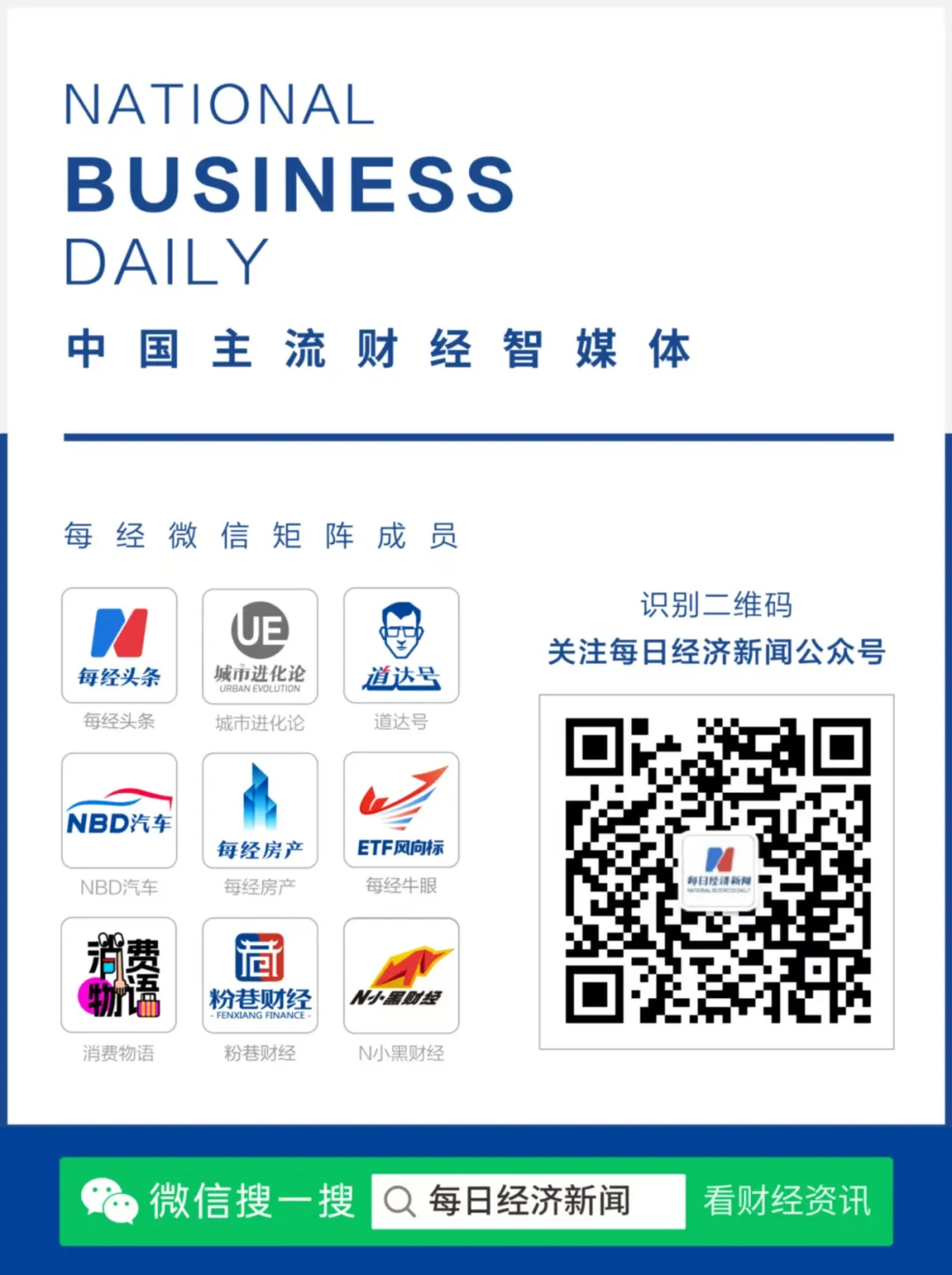 “塔斯汀”打假“塔诗汀”，获赔500万元；山寨方签约门店数量上千，不少消费者踩坑：难以分辨！