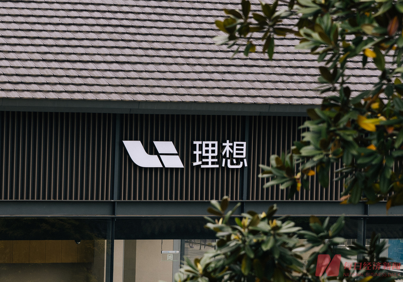 自研芯片“上车”、搭载5C电池!新一代L9今年要“打翻身仗”,理想欲借技术大改款“重回增程领先地位” 自研芯片“上车”、搭载5C电池!新一代L9今年要“打翻身仗”,理想欲借技术大改款“重回增程领先地位”