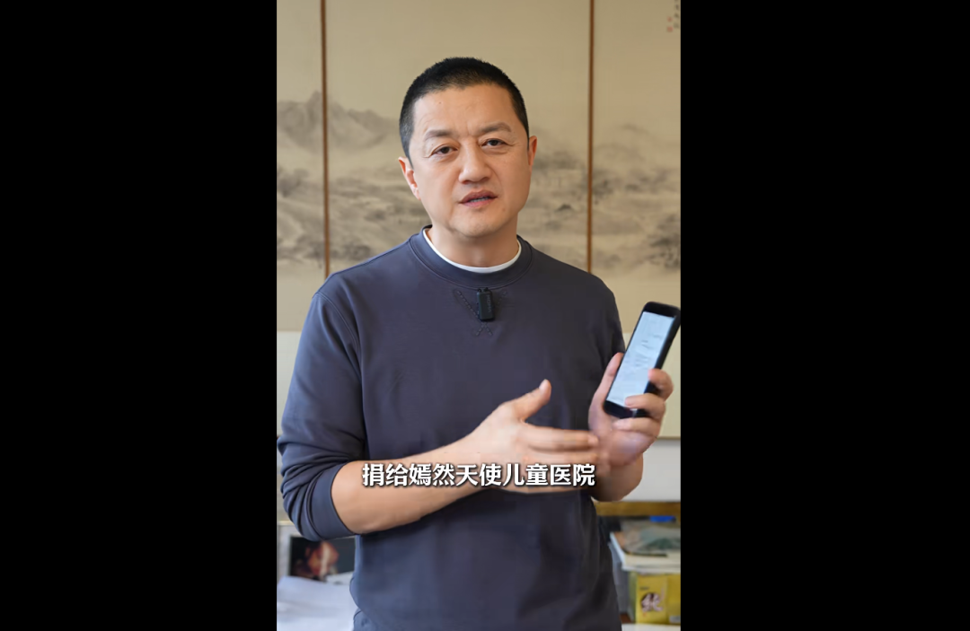 爱心与善意纷至沓来，李亚鹏保持清醒，但嫣然天使儿童医院仍面临难题