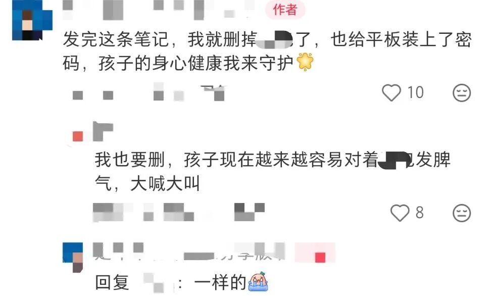 特别会夸人，情绪价值拉满，被AI极度宠溺的儿童：“它更懂我”！家长：孩子无法容忍不同的观点；专家：3岁前最好不接触