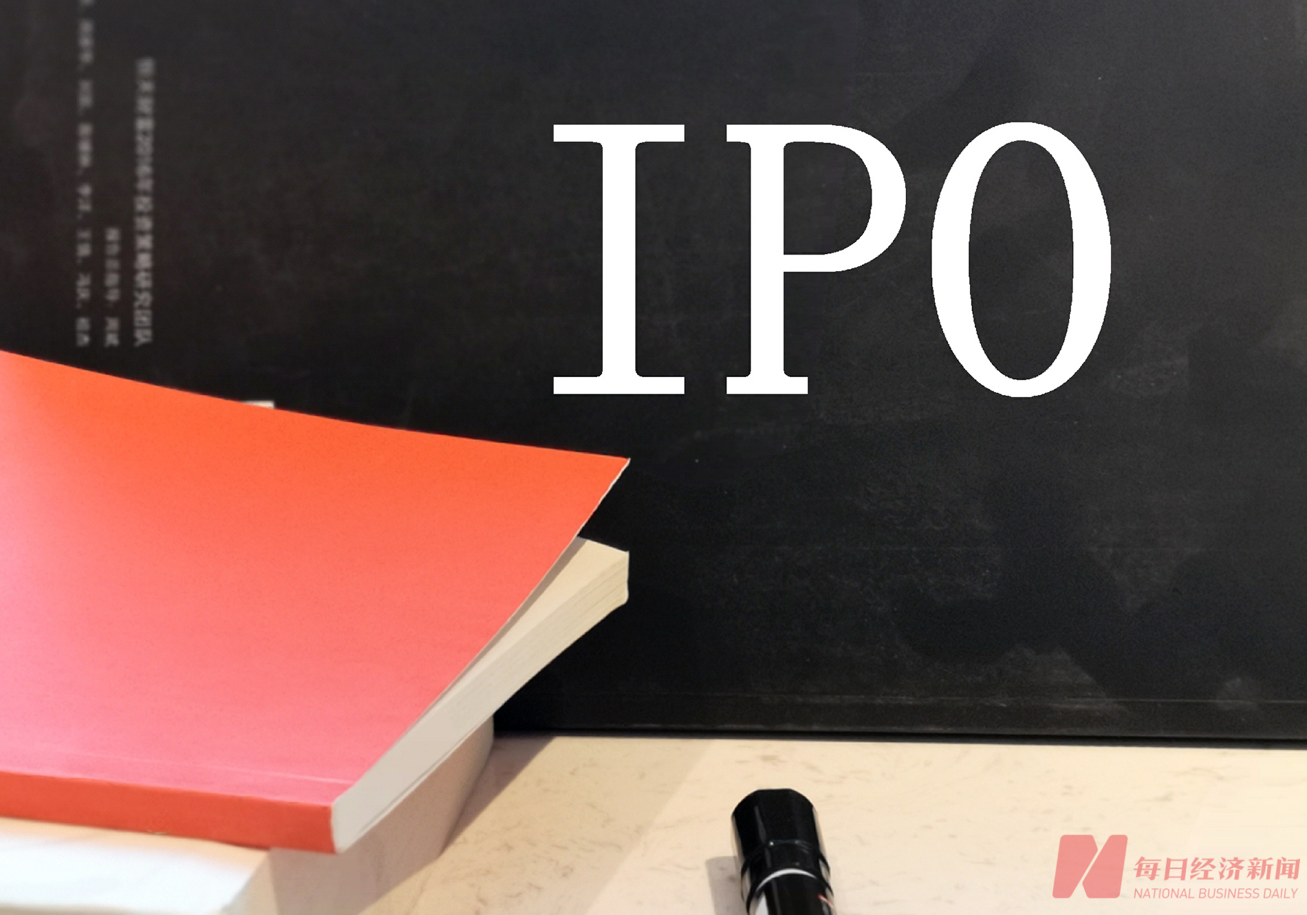 一线调查丨从百强前二十到破产清算:宝利德“崩塌”背后是汽车经销商的生存困局 一线调查丨从百强前二十到破产清算:宝利德“崩塌”背后是汽车经销商的生存困局