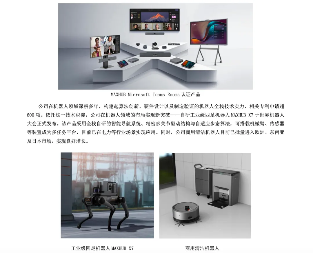 “底薪3000元24小时待岗”,32岁程序员周末猝死,妻子:若时光倒流,一定逼他辞职!公司去年三季报净利润8.67亿元 “底薪3000元24小时待岗”,32岁程序员周末猝死,妻子:若时光倒流,一定逼他辞职!公司去年三季报净利润8.67亿元