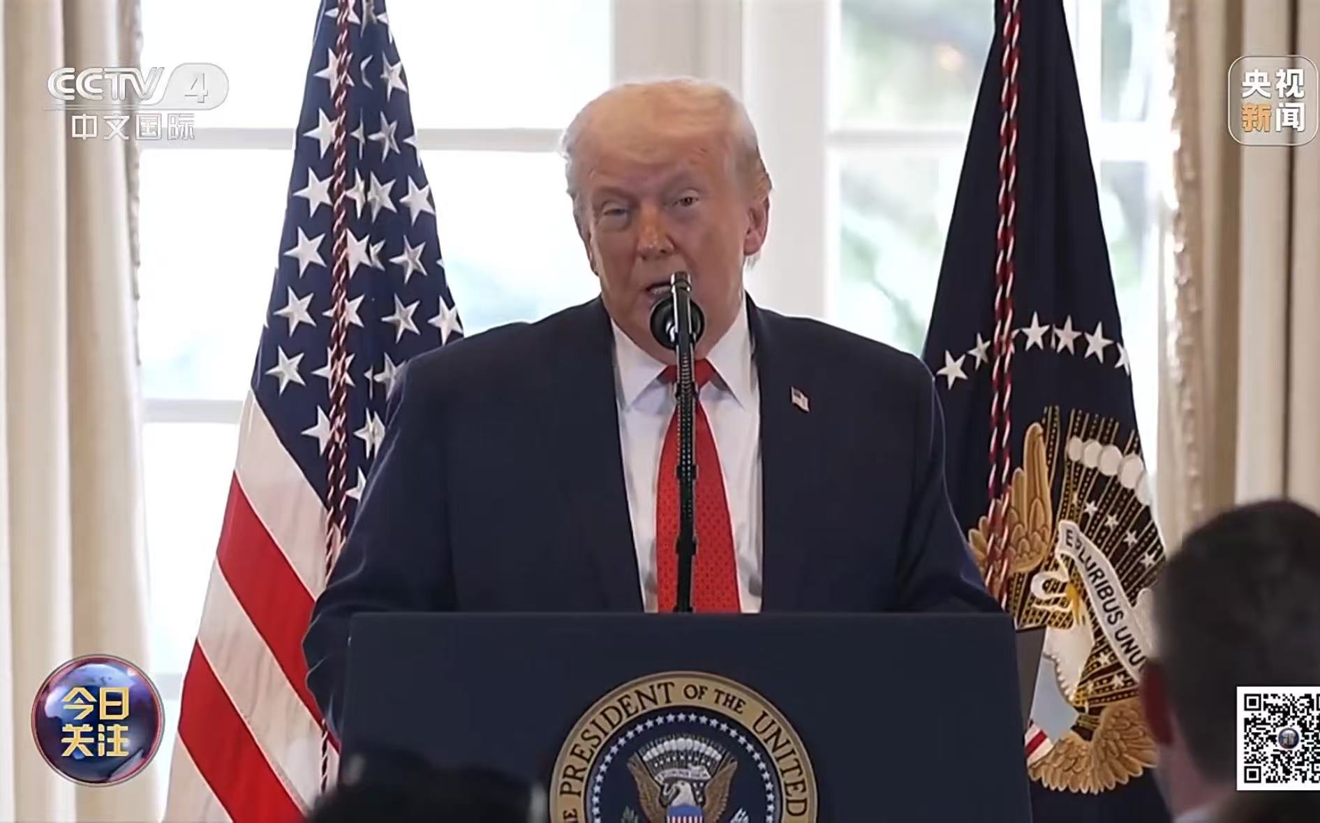 特朗普最新表态！不会武力夺取格陵兰岛，美国一直受到北约的不公平对待