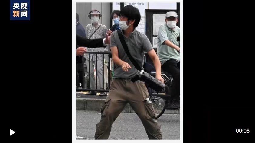 安倍晋三遇刺案,判了! 安倍晋三遇刺案,判了!