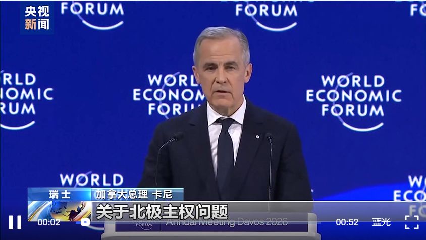 加拿大总理强硬表态：强烈反对！