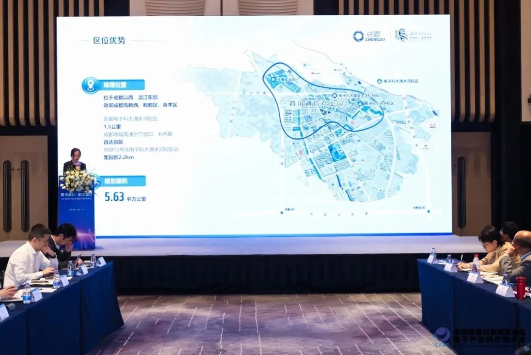 微芯生物新药基地封顶，彭州靠什么冲刺“千亿城”？丨成都投资智能体