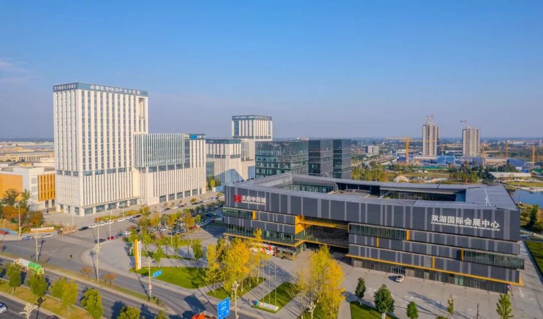 微芯生物新药基地封顶，彭州靠什么冲刺“千亿城”？丨成都投资智能体