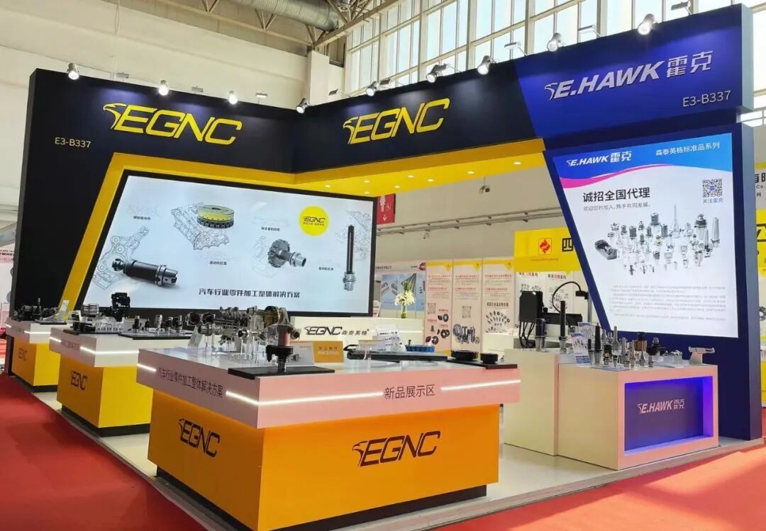 成都企业，掀起IPO热潮