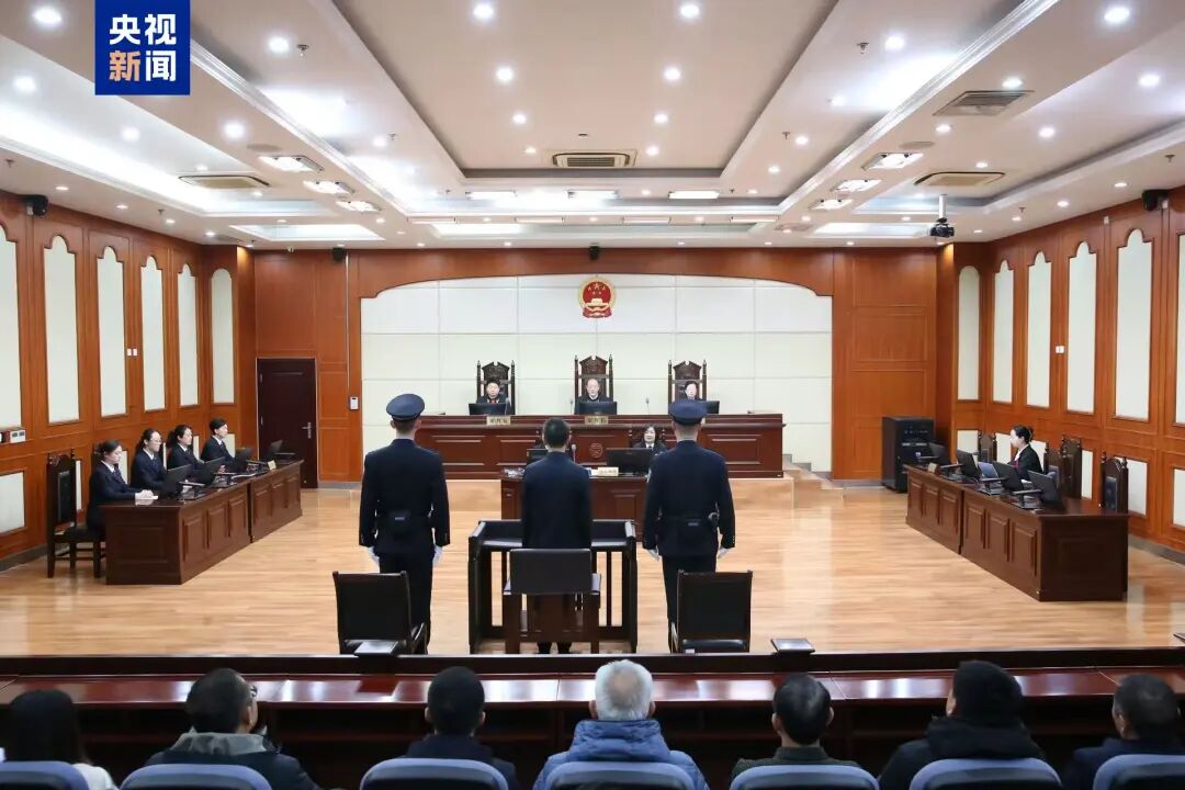 章更生,获刑18年!他曾任建行副行长,受贿4064万余元;违反国家规定发放巨额贷款,造成特别重大损失 章更生,获刑18年!他曾任建行副行长,受贿4064万余元;违反国家规定发放巨额贷款,造成特别重大损失