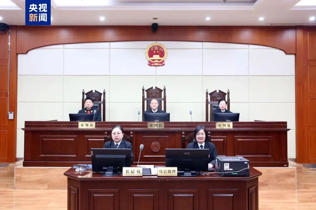 章更生,获刑18年!他曾任建行副行长,受贿4064万余元;违反国家规定发放巨额贷款,造成特别重大损失 章更生,获刑18年!他曾任建行副行长,受贿4064万余元;违反国家规定发放巨额贷款,造成特别重大损失