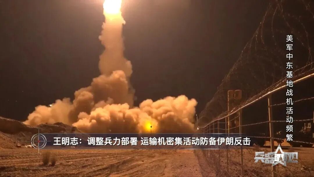 美军大举增兵!“林肯”号航母战斗群、十多架战斗机正在集结 美军大举增兵!“林肯”号航母战斗群、十多架战斗机正在集结