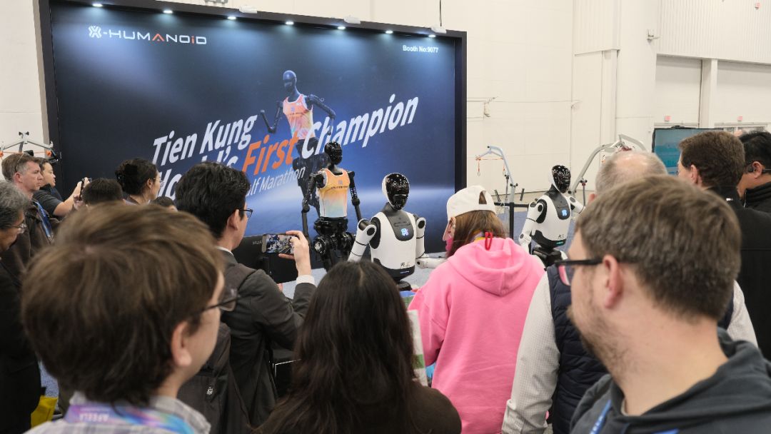 CES 2026 观察｜从“秀肌肉”到“干脏活”，中国机器人率先走入“实干时代”   软硬协同仍是业界的共同挑战