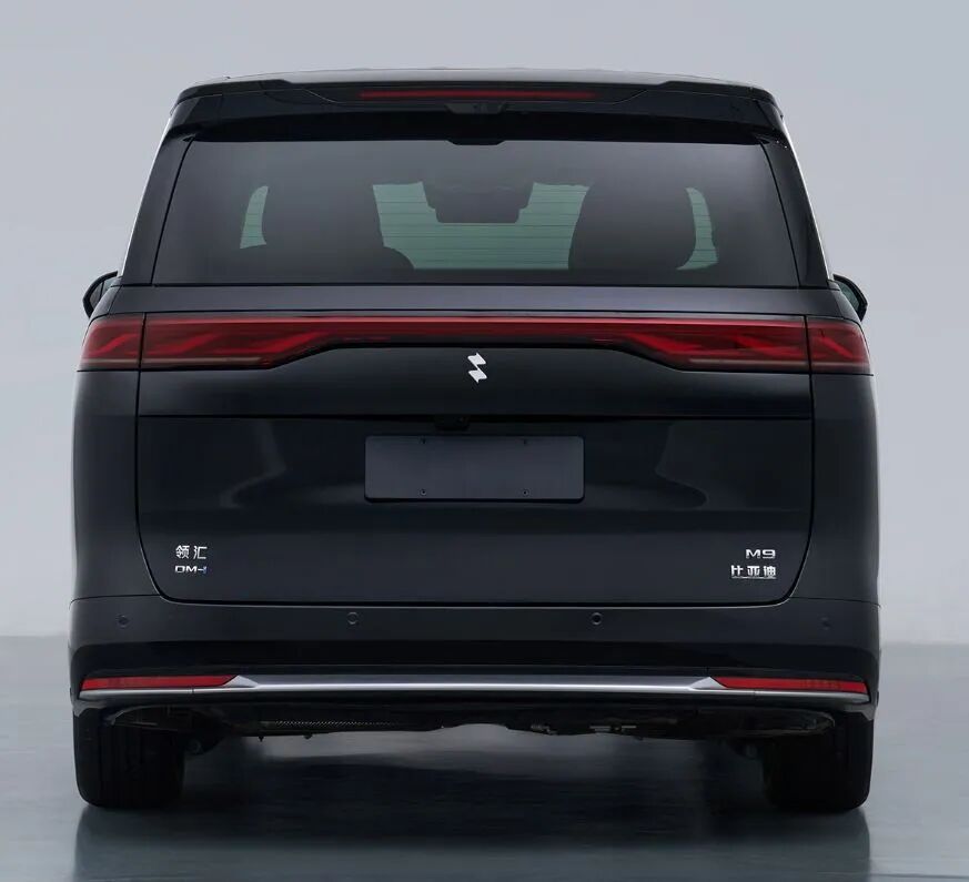 比亚迪新品牌“领汇”来了,4款车型曝光!知情人士:专供大批量采购需求,比如政府公务车采购 比亚迪新品牌“领汇”来了,4款车型曝光!知情人士:专供大批量采购需求,比如政府公务车采购