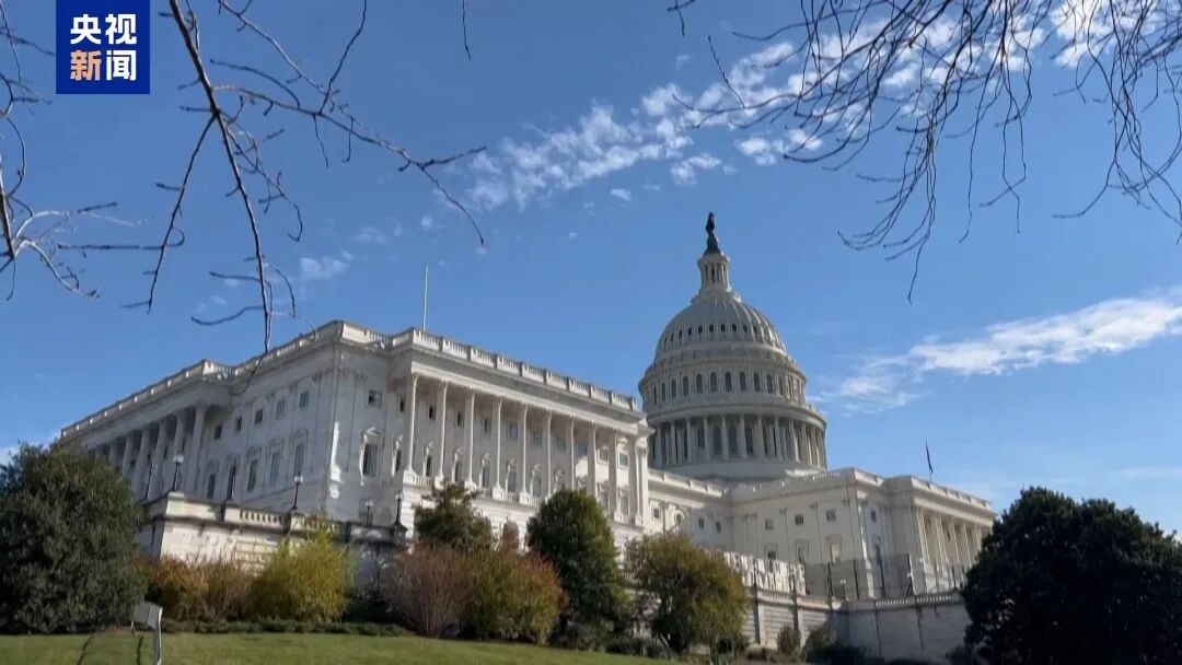 美国正式退出世卫组织,仍欠2.6亿美元会费,世卫组织发言人:必须结清! 美国正式退出世卫组织,仍欠2.6亿美元会费,世卫组织发言人:必须结清!