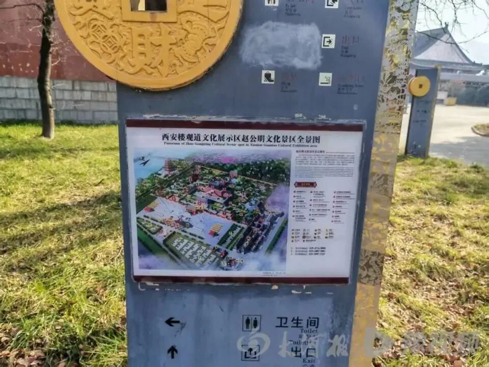 男子无偿献血2.2万毫升，却遭景区拒绝免票！当事人起诉，景区通报：退还票款并诚恳道歉，将对相关人员严肃处理