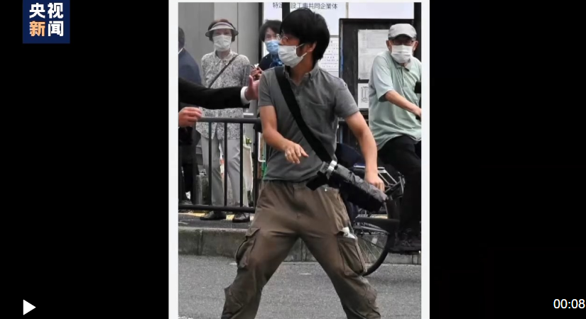 安倍晋三遇刺案宣判:山上彻也被判无期徒刑!检方:虽不可否认被告成长过程中遭遇不幸,但这不能构成减轻刑罚的理由 安倍晋三遇刺案宣判:山上彻也被判无期徒刑!检方:虽不可否认被告成长过程中遭遇不幸,但这不能构成减轻刑罚的理由