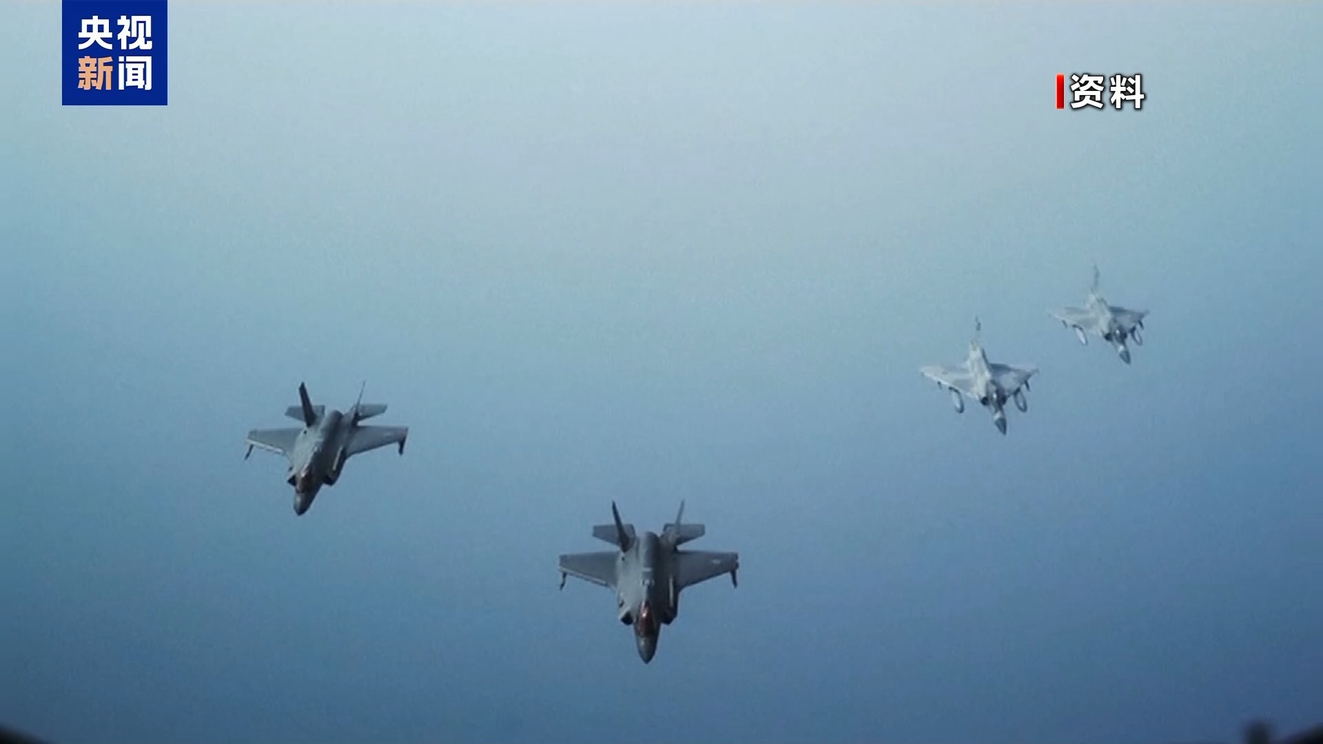 美军战机集结，航母群就位！特朗普发声！美国官员：若白宫下令 ，一两天内即可对伊朗动武