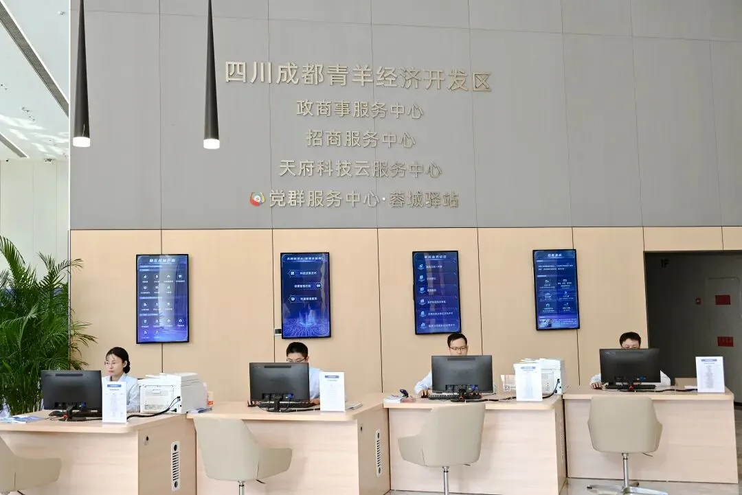 2025年成都投资规模持续扩大，数据背后显现哪些机遇？丨成都投资智能体